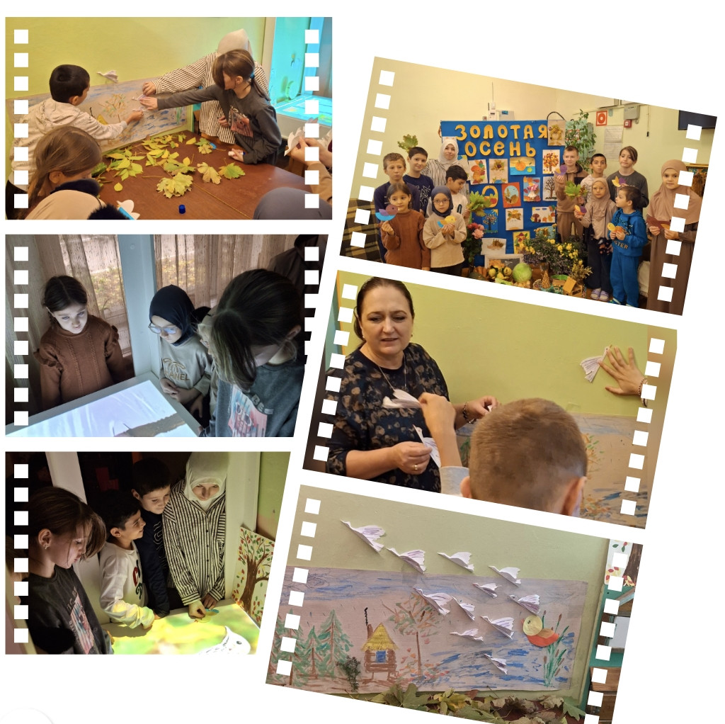 Восприятие мира через призму красок осени.